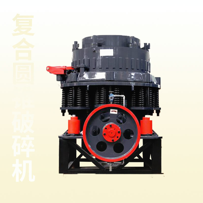 Gips Spring Cone Crushing Machine Stone Cone Crusher Plant door Inlet Grootte 250×1300mm